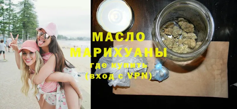 Купить наркотики цена Северская ГАШИШ  МАРИХУАНА  Альфа ПВП  Меф мяу мяу 