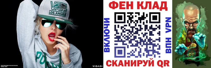 Amphetamine 98% Северская
