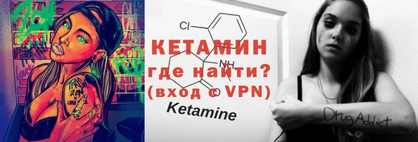 не бодяженный Ладушкин