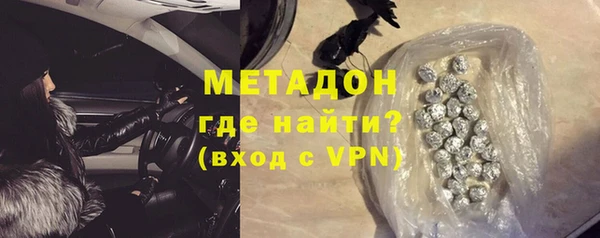 не бодяженный Ладушкин