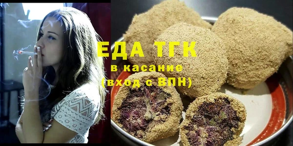 не бодяженный Ладушкин