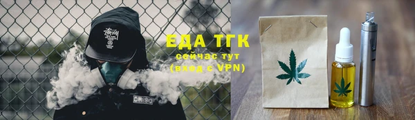 не бодяженный Ладушкин