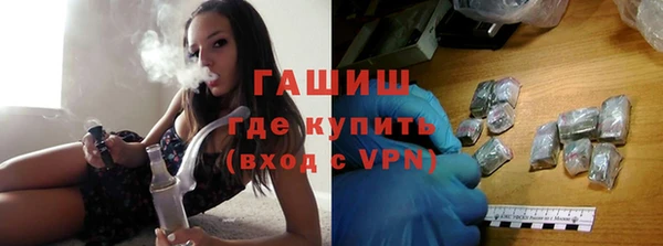 2c-b Лабытнанги