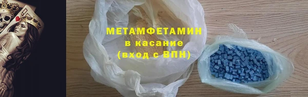 не бодяженный Ладушкин