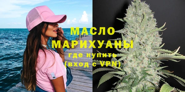 стаф Уссурийск