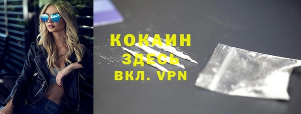 2c-b Лабытнанги