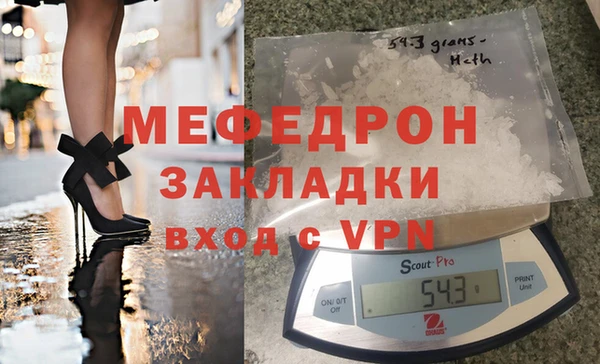2c-b Лабытнанги