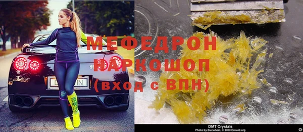 не бодяженный Ладушкин