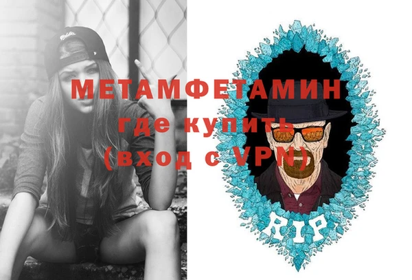 не бодяженный Ладушкин