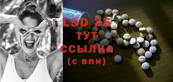 не бодяженный Ладушкин