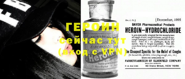 не бодяженный Ладушкин