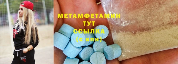не бодяженный Ладушкин